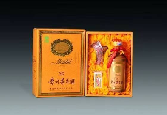 永安年份茅台酒回收