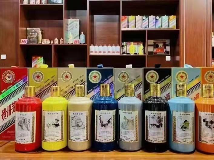 永安名酒鉴定部分方法