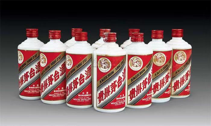 永安茅台酒回收